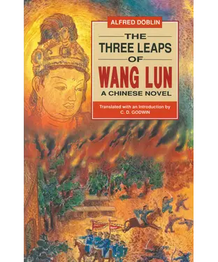 書封 The Three Leaps of Wang Lun：A Chinese Novel
